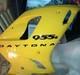 Triumph daytona 955i fairings